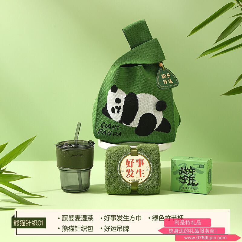 圖片6.png 圖片6.png