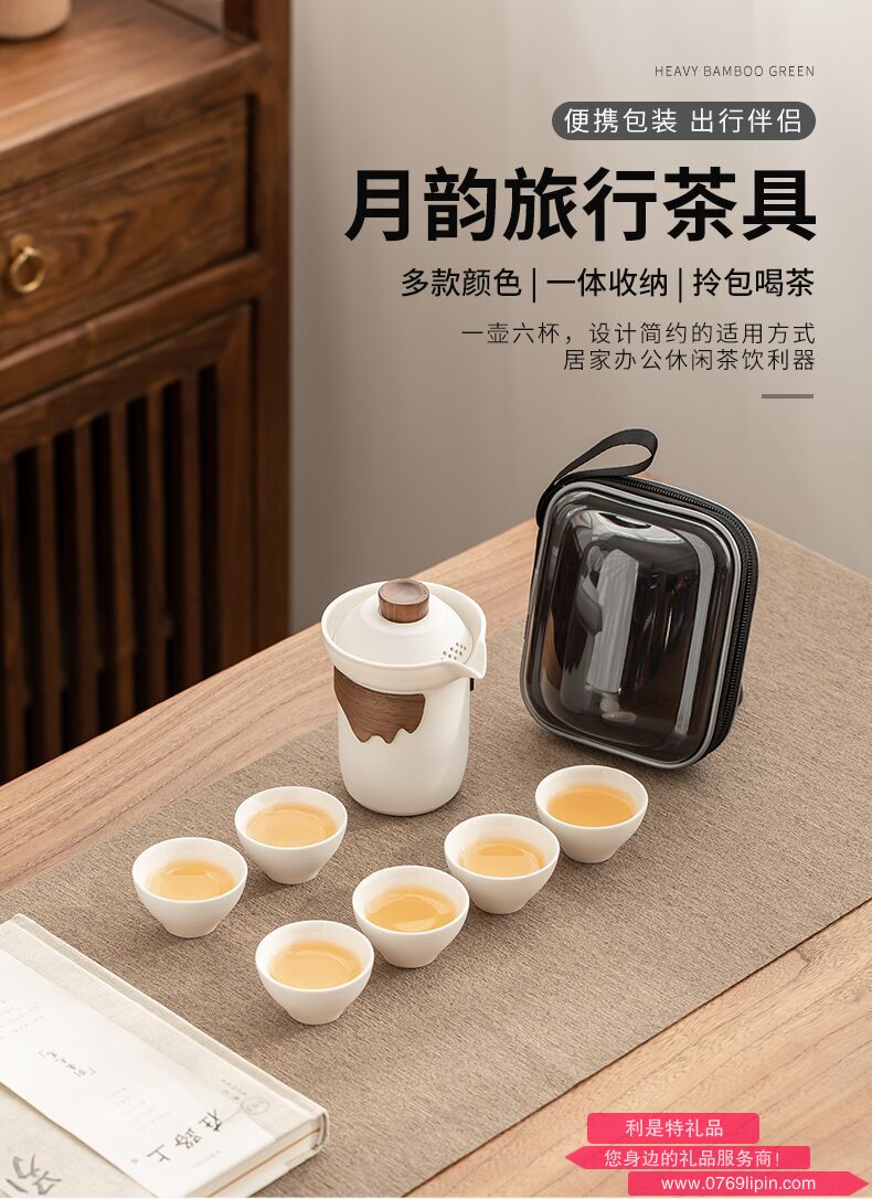 圖片4.png 圖片4.png