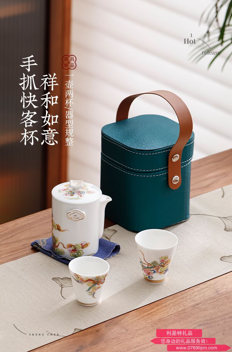圖片16.png 圖片16.png