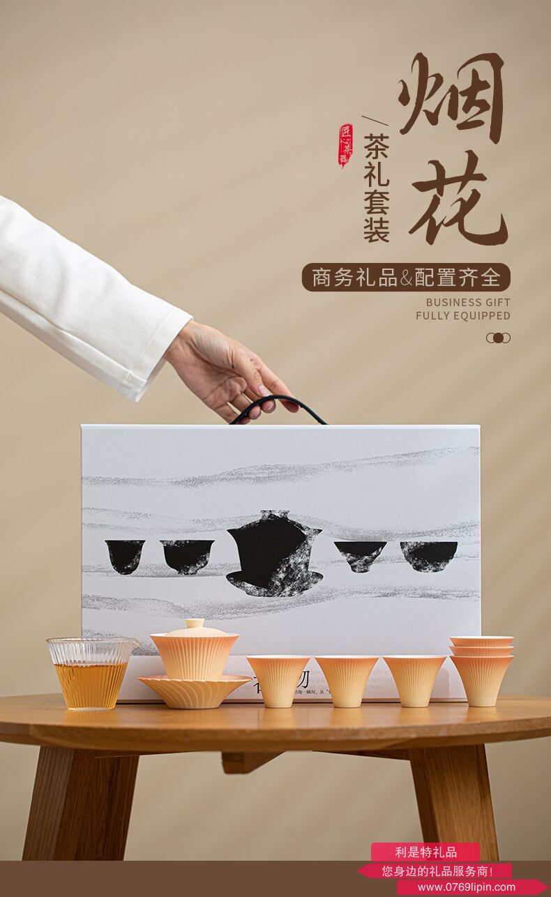 圖片17.png 圖片17.png