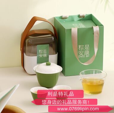 粽是安康