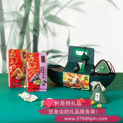 龍粽登場(chǎng)