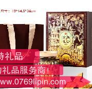 岡州故事—陳皮隨手禮25年