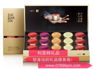 小罐茶 金罐經(jīng)典拼裝
