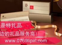 小罐茶 金罐10罐裝 大紅袍