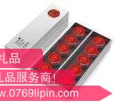 小罐茶 銀罐10罐裝 大紅袍茶