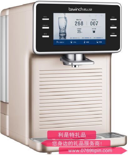 凈水機R702B