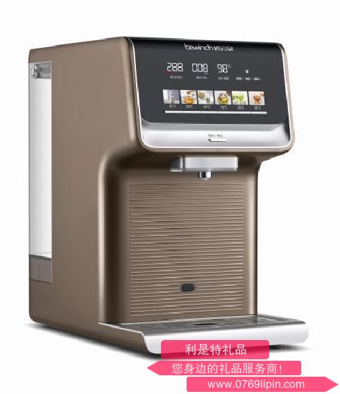 凈水機(jī)R509M