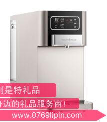 碧云泉凈水機(jī) JST-R505B