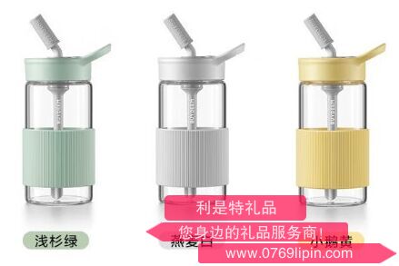 北鼎 吸管隨行杯