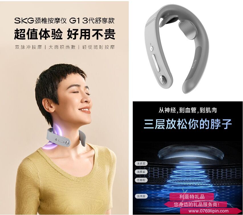 圖片36.png 圖片36.png