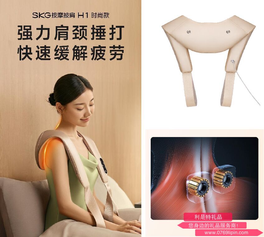 圖片43.png 圖片43.png