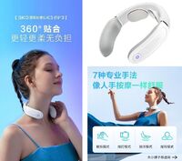 K3倍護(hù)3頸椎按摩儀