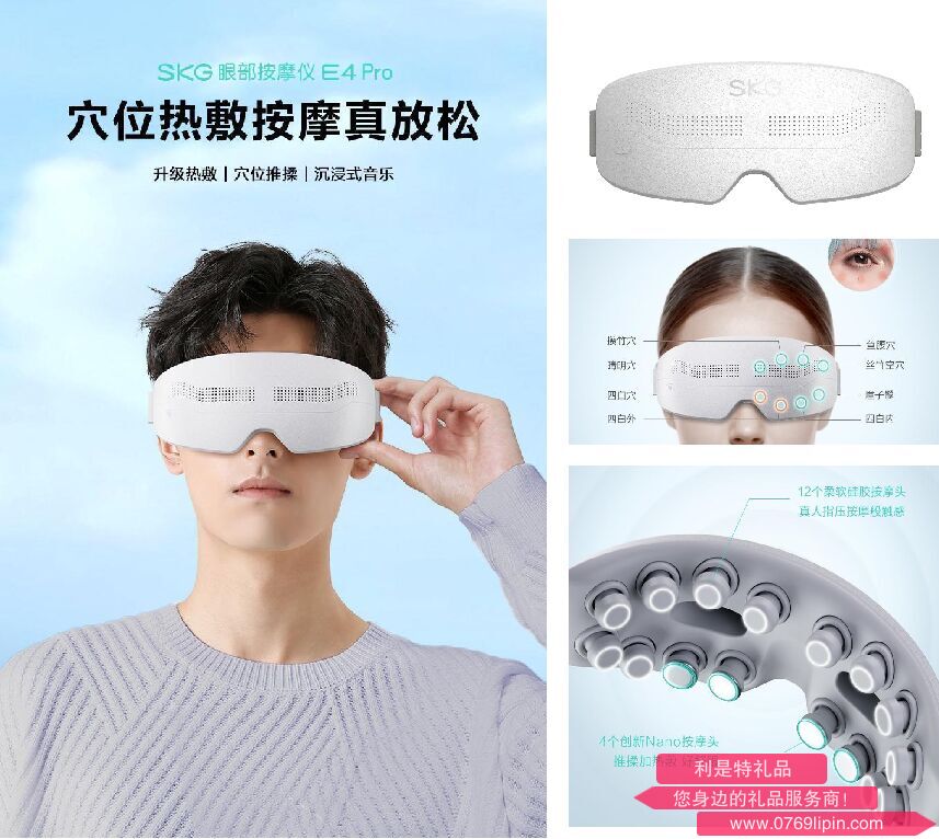 圖片12.png 圖片12.png