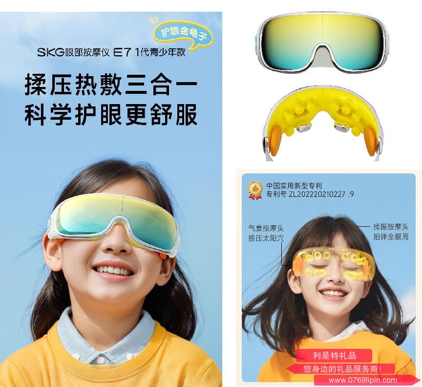 圖片14.png 圖片14.png