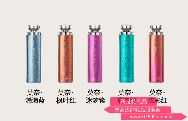 純鈦口紅杯