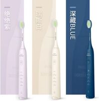 飛利浦電動(dòng)牙刷牙刷 HX2471/01深藏、HX2471/02絕絕紫、HX2471/03瑞斯白