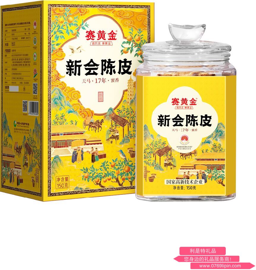 圖片18.png