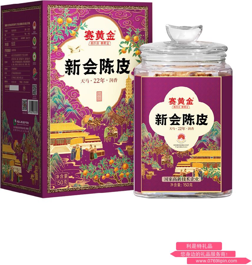 圖片19.png