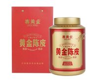 黃金陳皮·三江2015