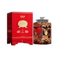 龍運(yùn)陳皮·生肖珍藏款 金尊陳皮 東甲原枝2016