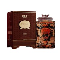 金尊陳皮· 茶坑原枝2009