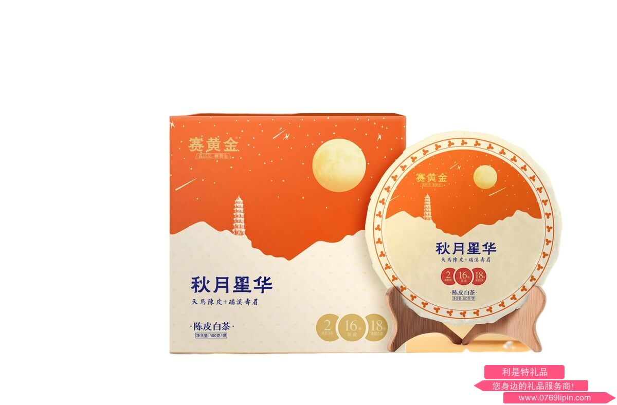圖片8.png 圖片8.png