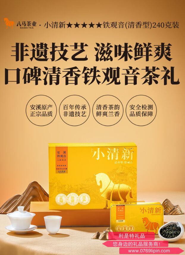 圖片4.png 圖片4.png