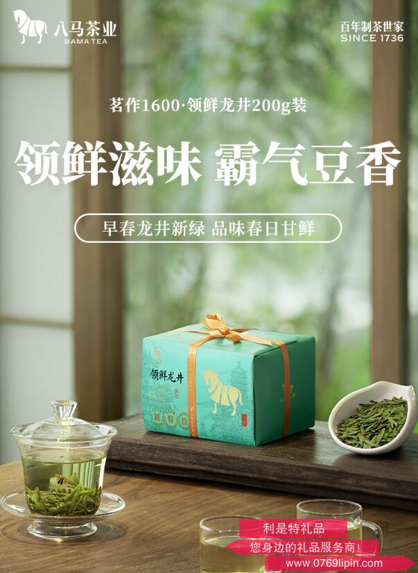圖片6.png 圖片6.png