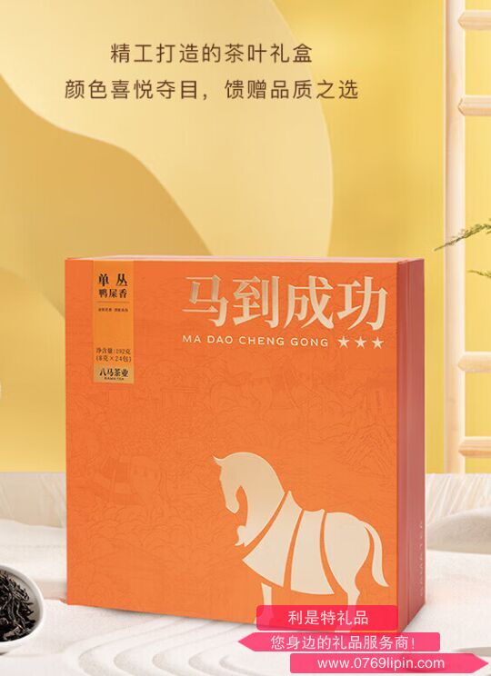 圖片8.png 圖片8.png