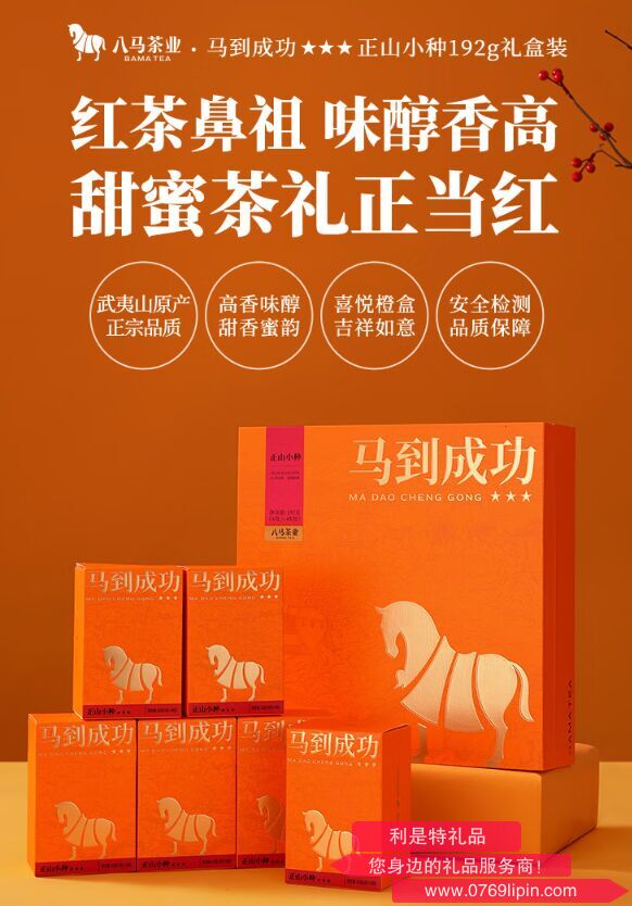 圖片10.png 圖片10.png