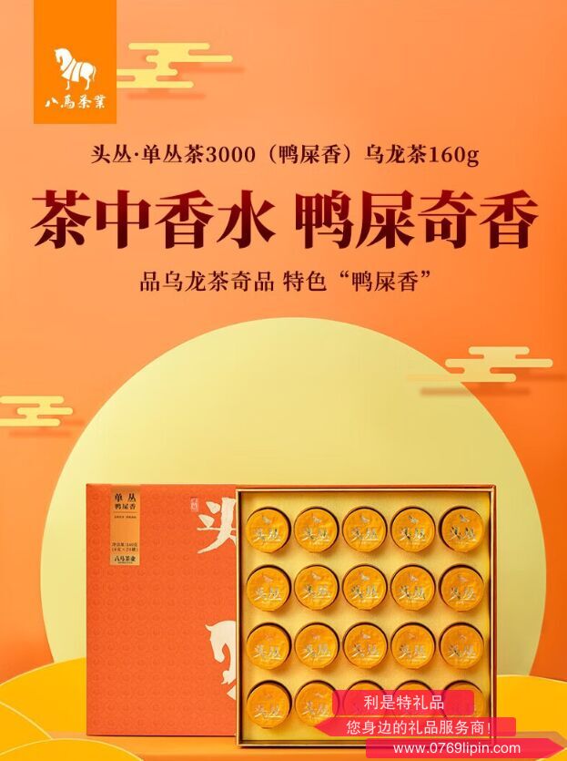 圖片26.png 圖片26.png