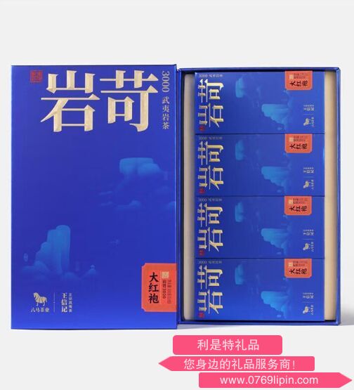 八馬茶葉AB165巖苛3000大紅袍160g