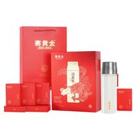 陳皮白茶悶茶杯組合裝·421516