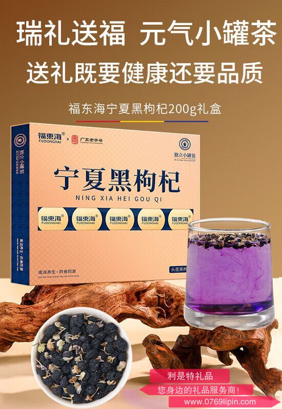 圖片2.png 圖片2.png