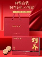 福東海太樾聯(lián)名潤養(yǎng)沉香斛菊甘草四寶茶