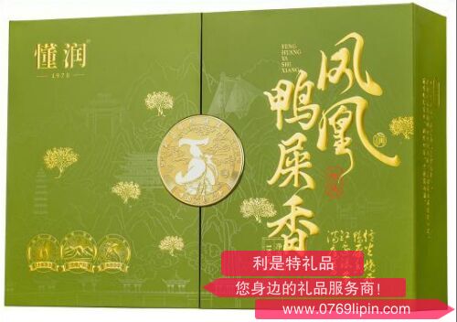截圖20250722135241.png 截圖20250722135241.png