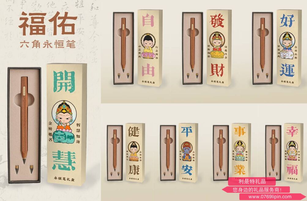 截圖20250731101002.png 截圖20250731101002.png