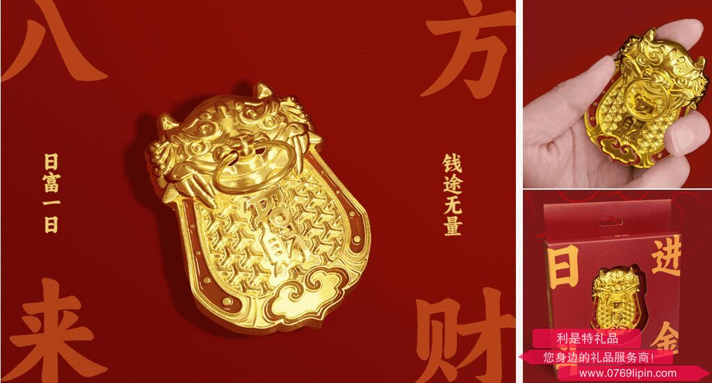 截圖20250731164120.png 截圖20250731164120.png