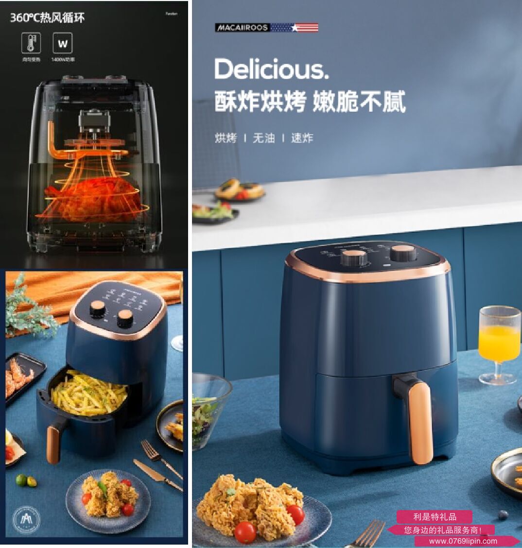 圖片29.png 圖片29.png