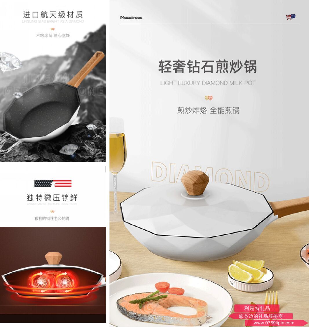 圖片12.png 圖片12.png