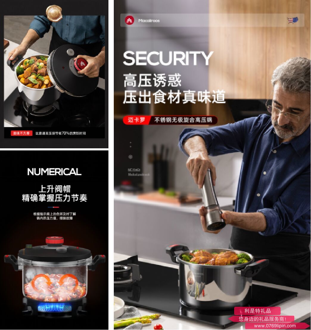 圖片18.png 圖片18.png