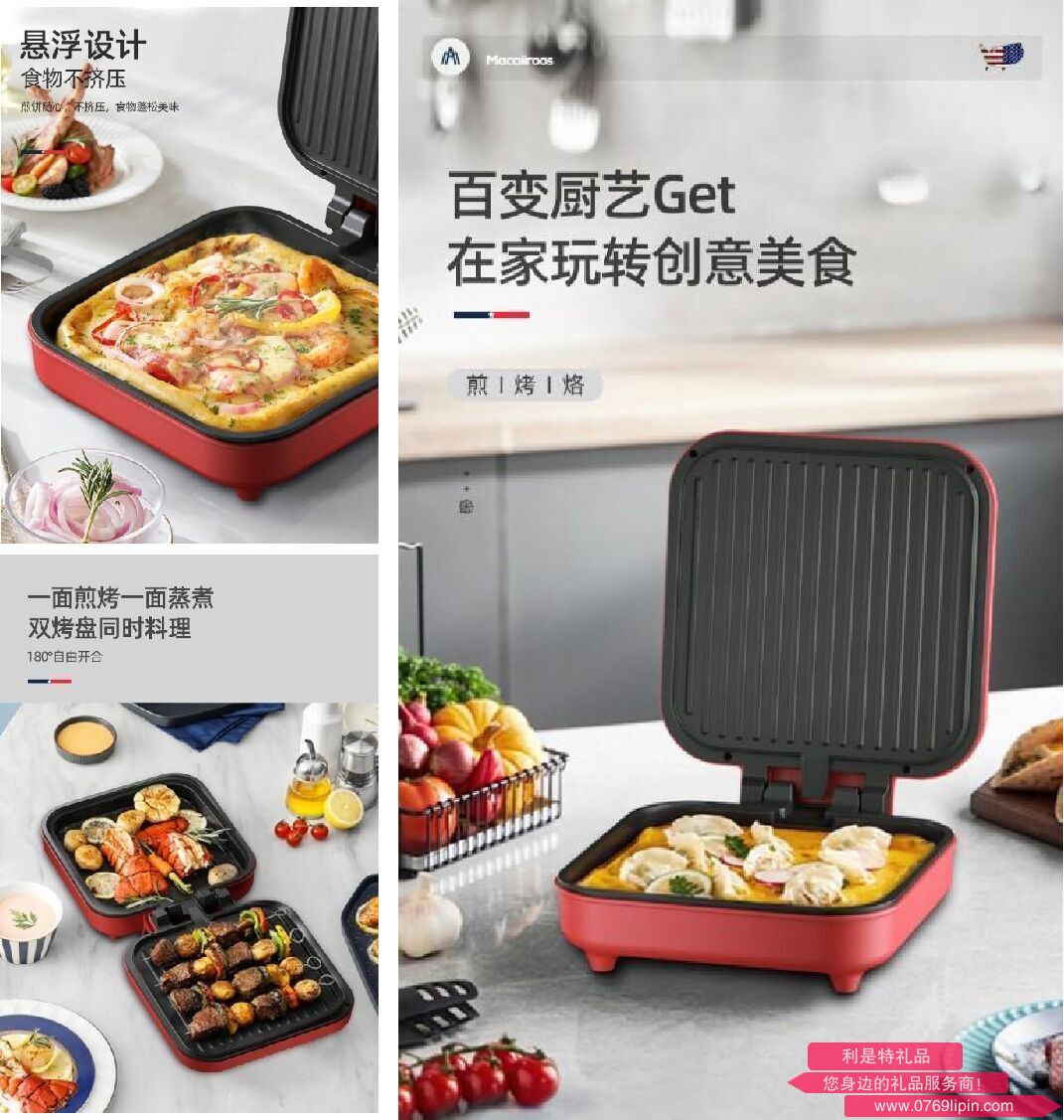 圖片4.png 圖片4.png