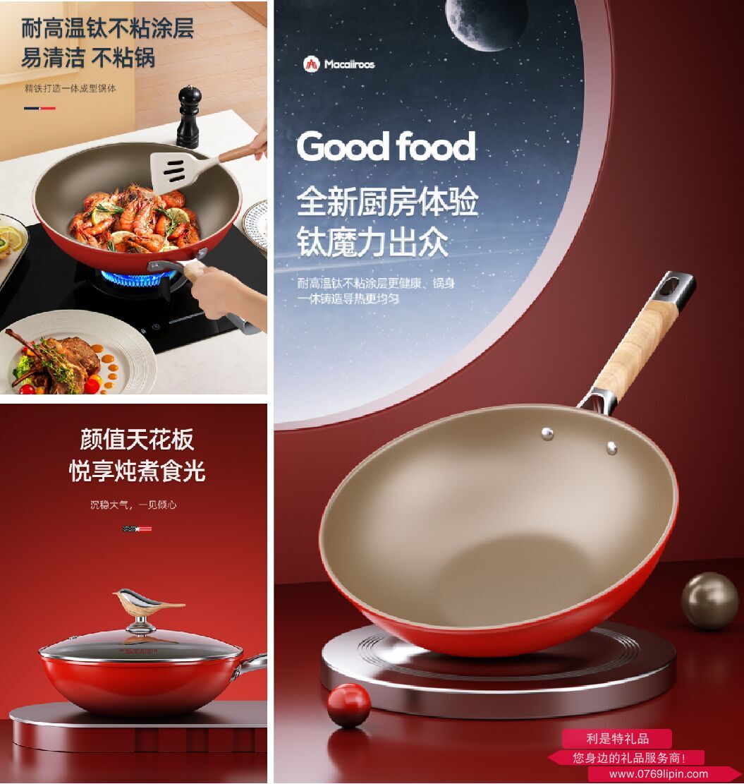 圖片8.png 圖片8.png