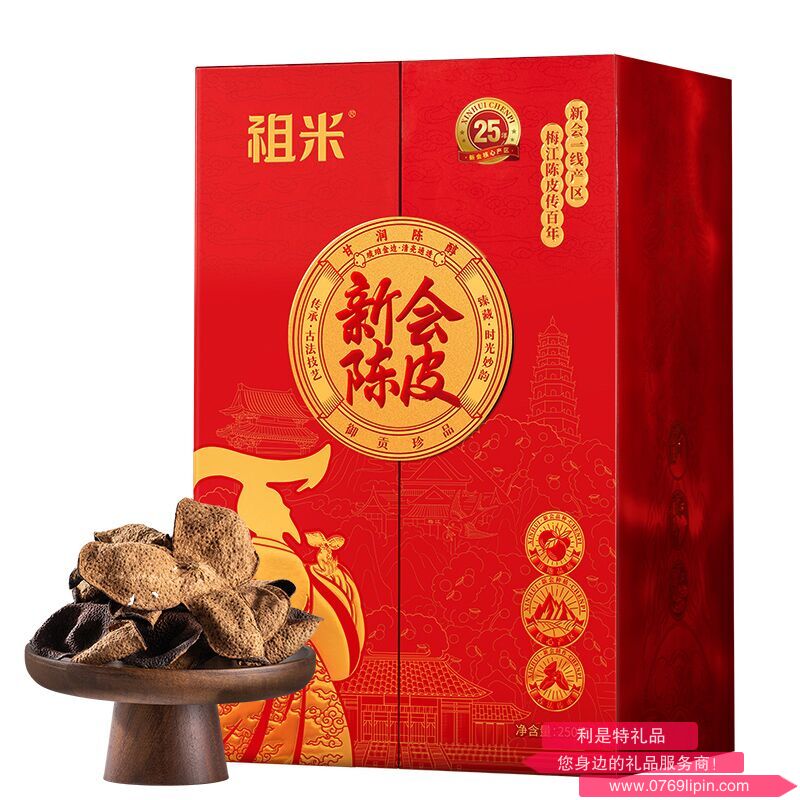 圖片13.png 圖片13.png