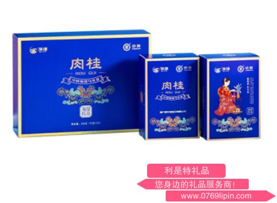 中糧中茶海堤傳奇肉桂禮盒