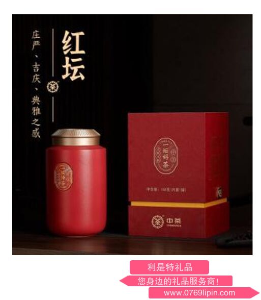 截圖20250806174108.png 截圖20250806174108.png