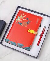 A5吉祥如意內(nèi)置8000mAh 電源本（配金屬細(xì)筆）