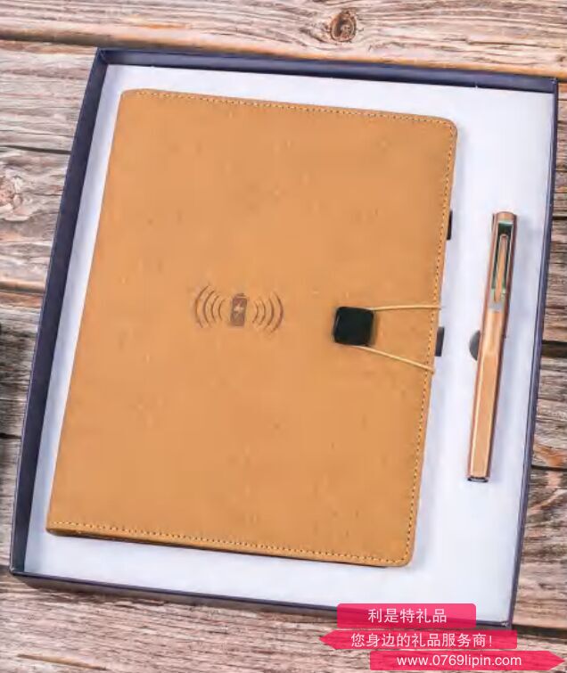 A5無線臺燈內(nèi)置12000mAh 電源本（配金屬粗筆）
