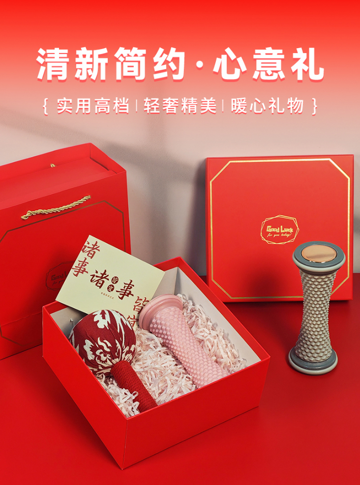 簡來優(yōu)選[心意禮物]DIY伴手禮